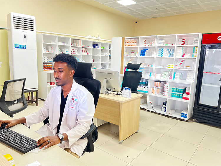 Diploma in Pharmacy